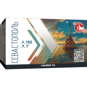 EC282 копия EC282 копия