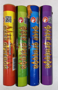 фаеры новое