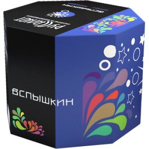 ес079