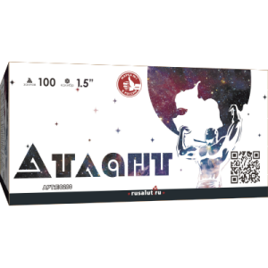 EC280 копия EC280 копия