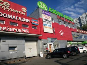 МО, г. Химки, ул. Ленинградская, вл. 16Б