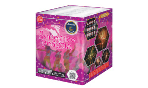 НоменклатураПрисоединенныеФайлы