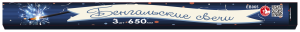 EB065