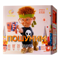 Батарея салютов "Пошумим" (0,8"х 49) 8/1