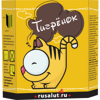 тигренок