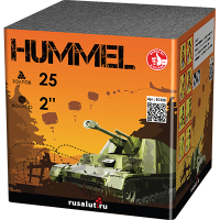 Батарея салютов "Hummel" 25x2" (2/1)
