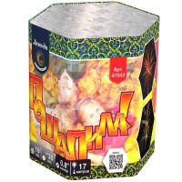 Батарея салютов "Пошалим" 0,8"х19 (1/16/1)