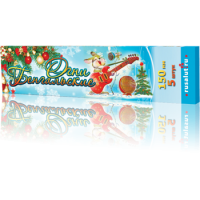 Бенгальские свечи 150