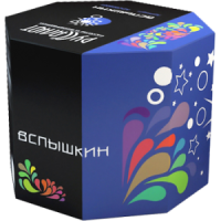 ес079
