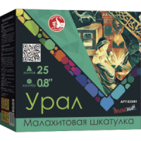 EC091 копия EC091 копия