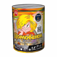 Батарея салютов "Домовёнок" 0,8"х7 (1/72/1)