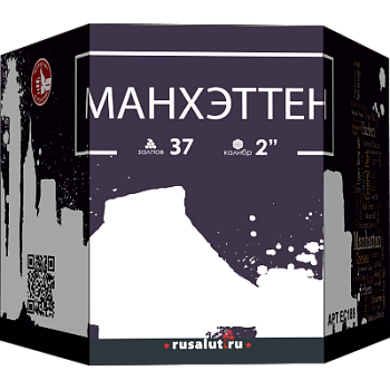 Батарея салютов "Манхэттен" 37х2" (1/1)