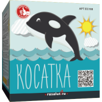 EC188 копия EC188 копия