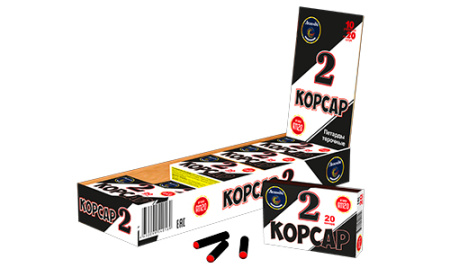 Корсар 2